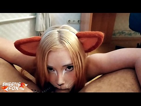 ❤️ Kitsune anameza mboo na kumeza mdomoni ❤  ❌️❤